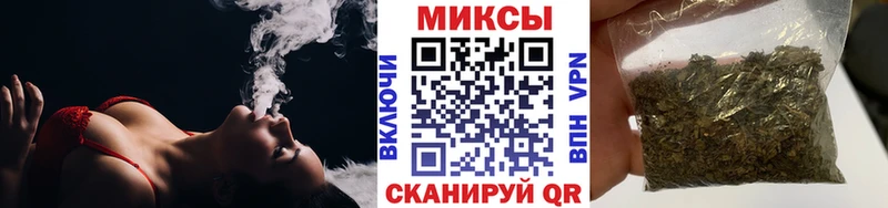 БУТИРАТ буратино  блэк спрут вход  Арзамас 