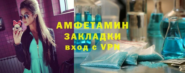 кокаин колумбия Алзамай