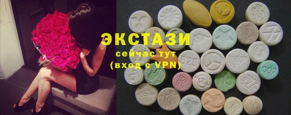 mix Алексин