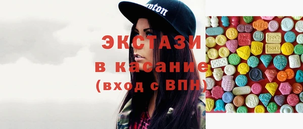 mix Алексин