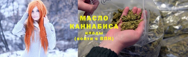 синтетический гашиш Алексеевка