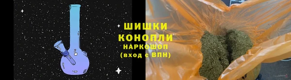 синтетический гашиш Алексеевка