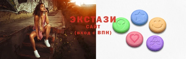 mix Алексин