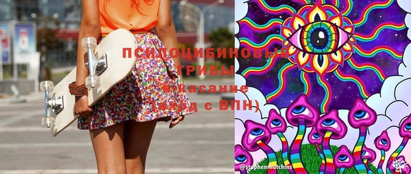 mix Алексин