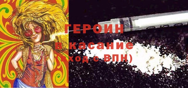 кокаин колумбия Алзамай