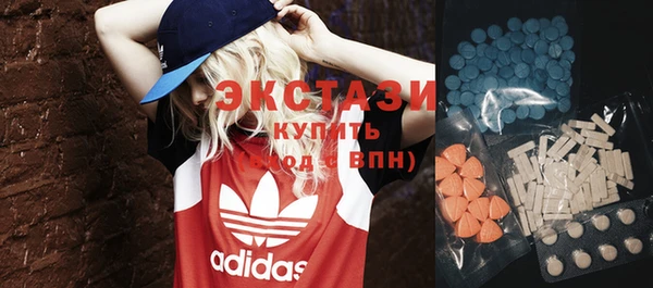 кокаин колумбия Алзамай