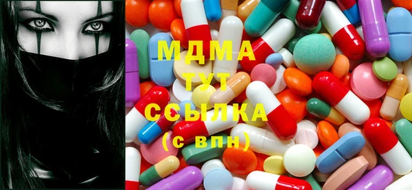 mix Алексин
