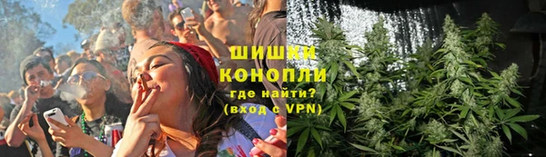 синтетический гашиш Алексеевка