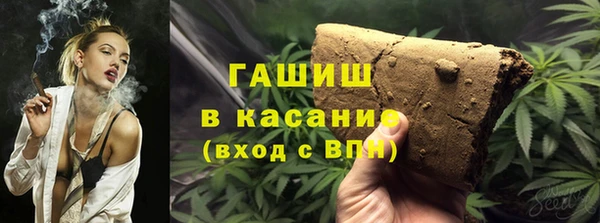 mix Алексин