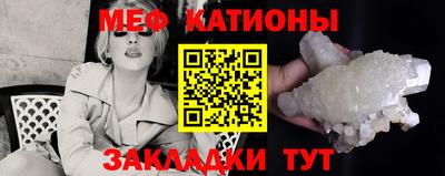 МДМА Чапаевск
