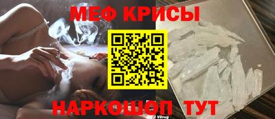 прущий лед Чебоксары