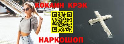 прущий лед Чебоксары