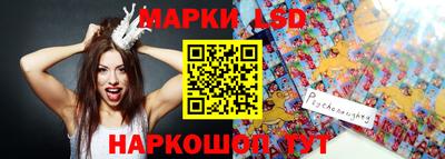 прущий лед Чебоксары