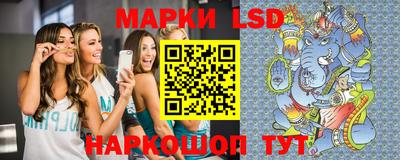 прущий лед Чебоксары