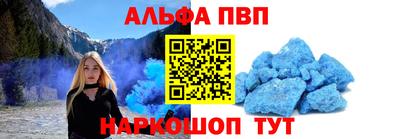МДМА Чапаевск