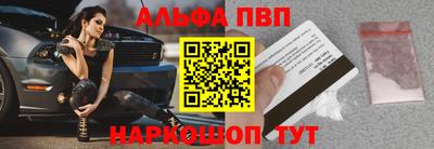 прущий лед Чебоксары
