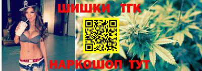 МДМА Чапаевск