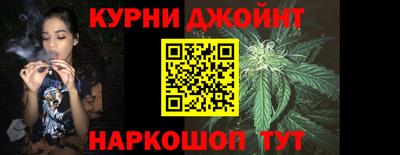 прущий лед Чебоксары