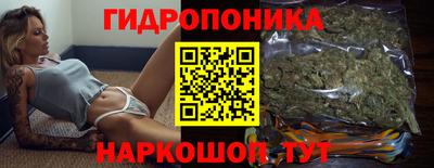 прущий лед Чебоксары