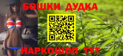 МДМА Чапаевск