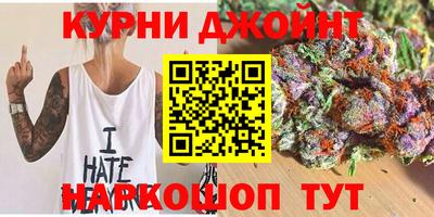 прущий лед Чебоксары
