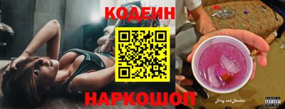 МДМА Чапаевск