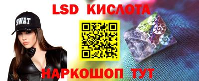 прущий лед Чебоксары