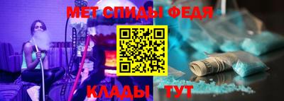 прущий лед Чебоксары