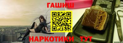 прущий лед Чебоксары