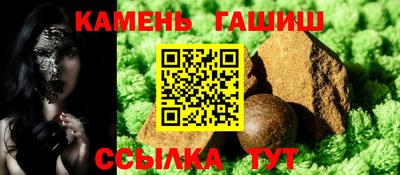 МДМА Чапаевск