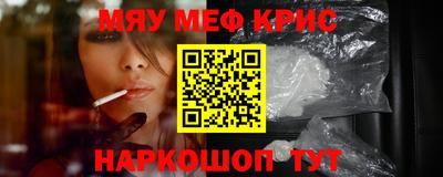 прущий лед Чебоксары