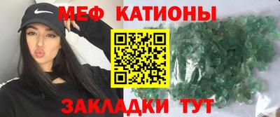 прущий лед Чебоксары