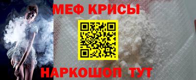 МДМА Чапаевск