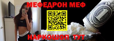 прущий лед Чебоксары
