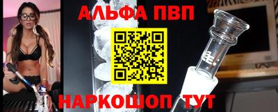 прущий лед Чебоксары