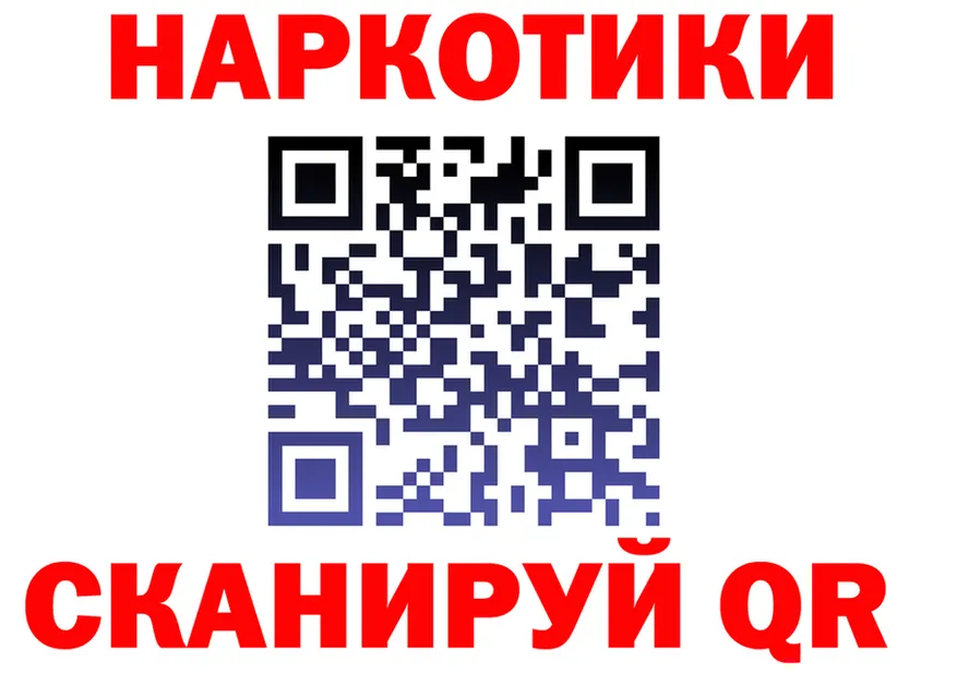 Метадон VHQ как войти это omg Арзамас