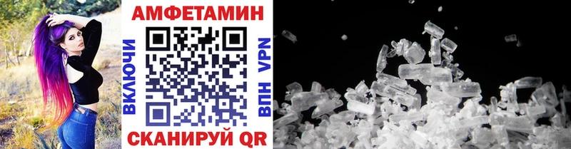 Первитин винт  Арзамас 