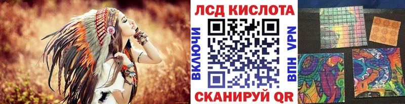 Наркотические марки 1,8мг  что такое наркотик  Арзамас 