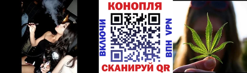 ссылка на мегу вход  сколько стоит  Арзамас  Марихуана AK-47 