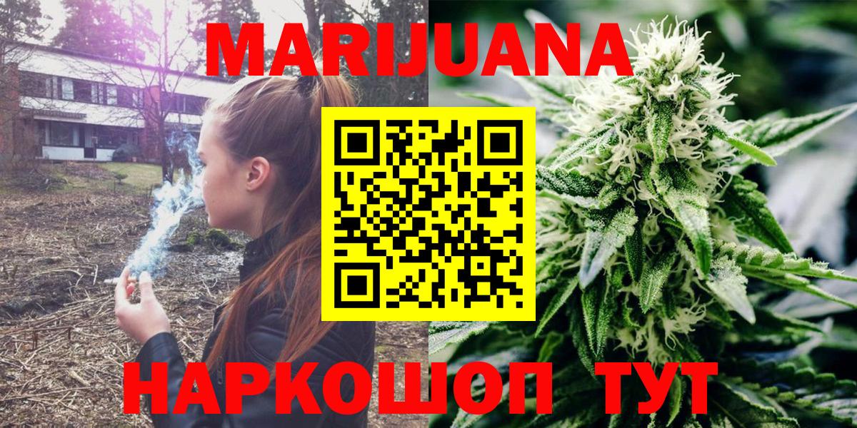Конопля семена Арзамас